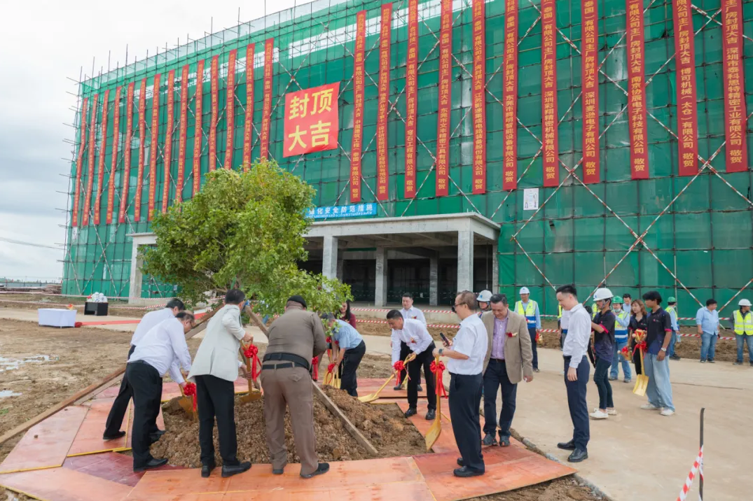 欧冠杯官方网站-欧冠（中国）
科技泰国工厂顺利封顶