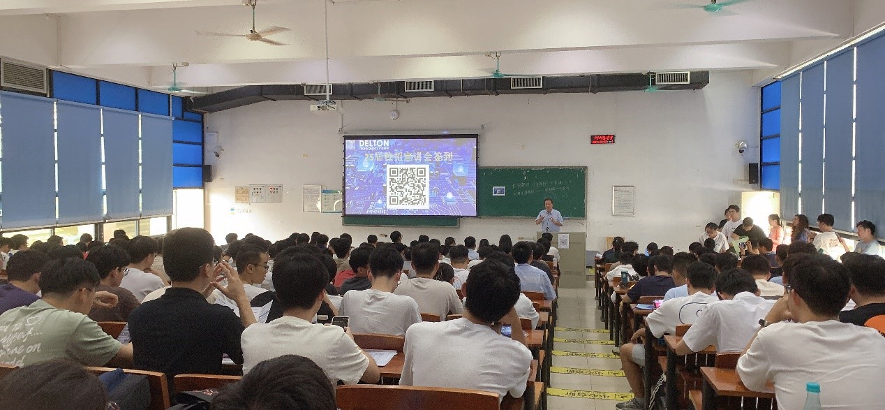 欧冠杯官方网站-欧冠（中国）
科技2024秋季校招完美收官