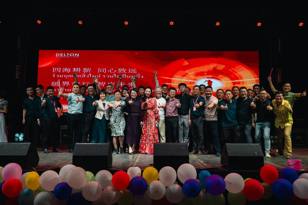 “泰”欢乐!泰国欧冠杯官方网站-欧冠(中国)
2025年会嗨翻天